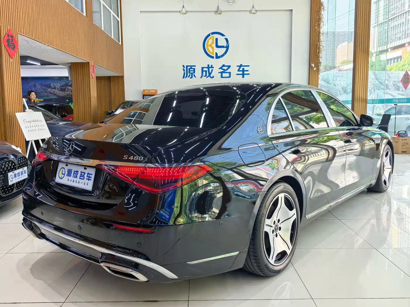 Mercedes-Benz S-Class 2023 Model S 400 L Business Edition фото 6