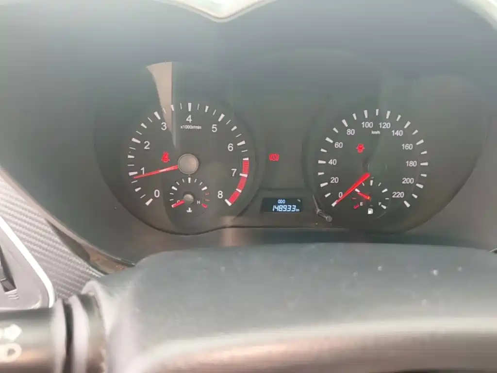 Haima Familia 2016 2016 1.6L Manual Pinshang Upgrade Edition