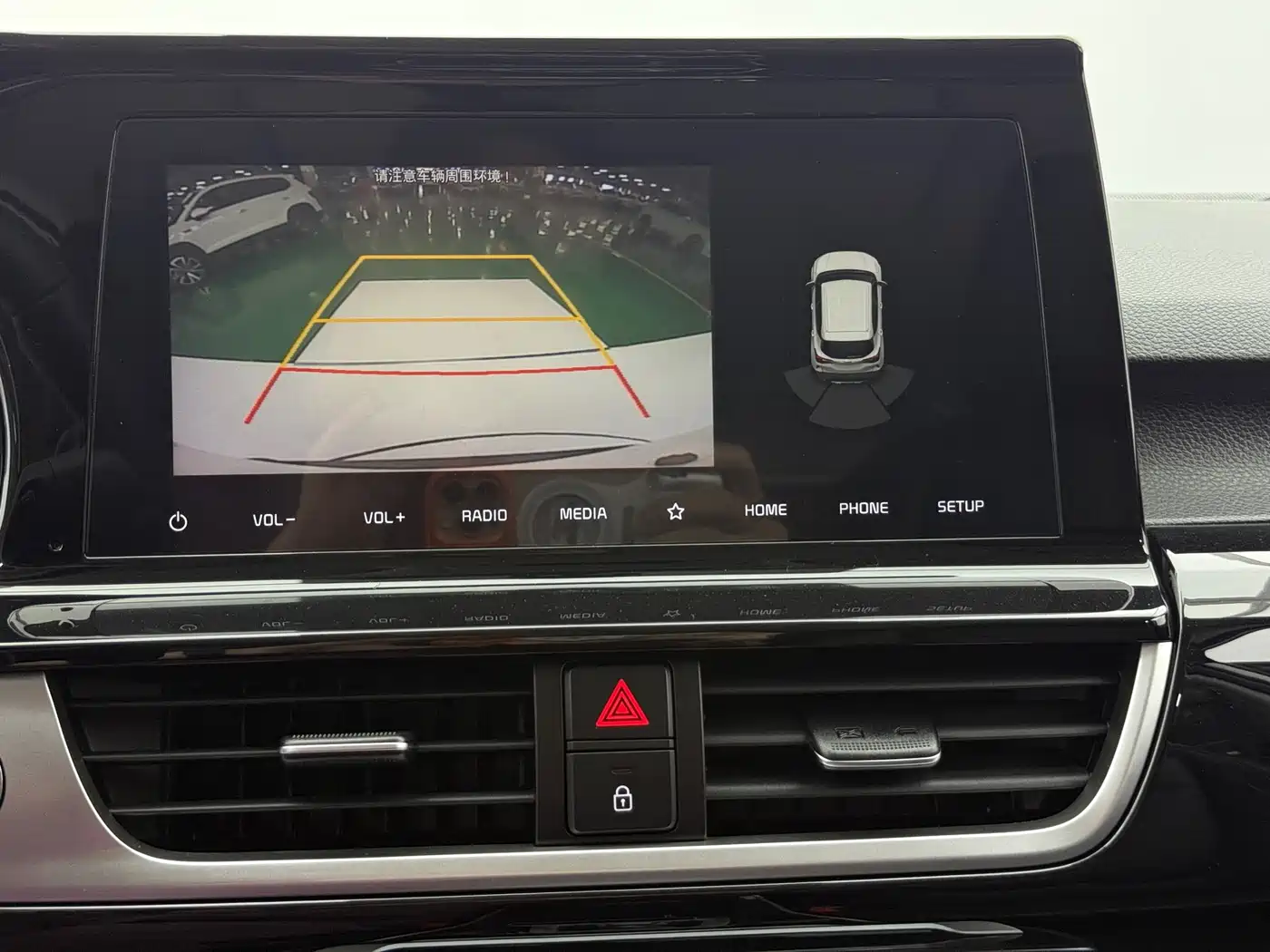 Kia KX3 Smart Run 2021 1.5L CVT Fashion Edition фото 20