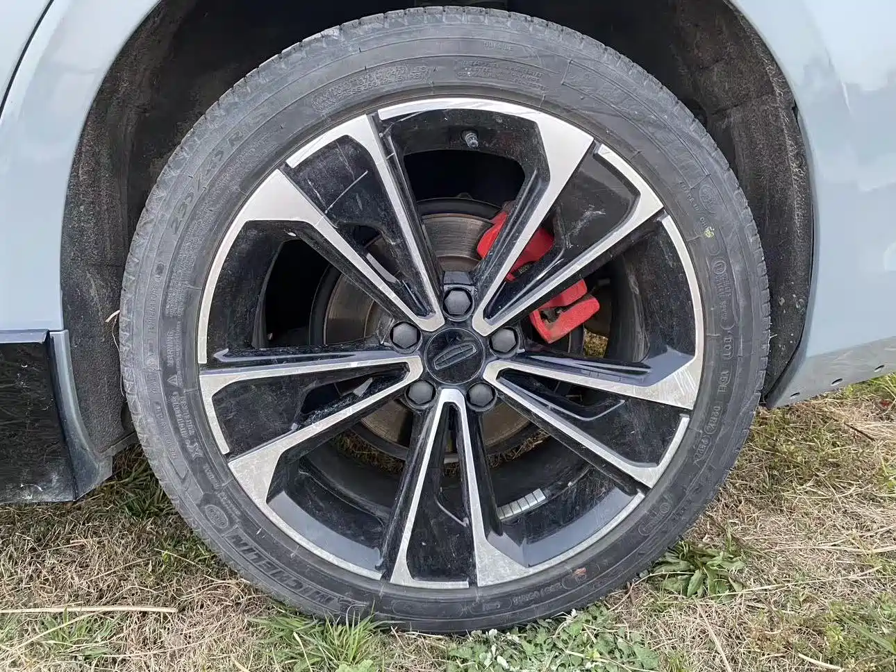 GEELY AUTOMOBILE XINGRUI