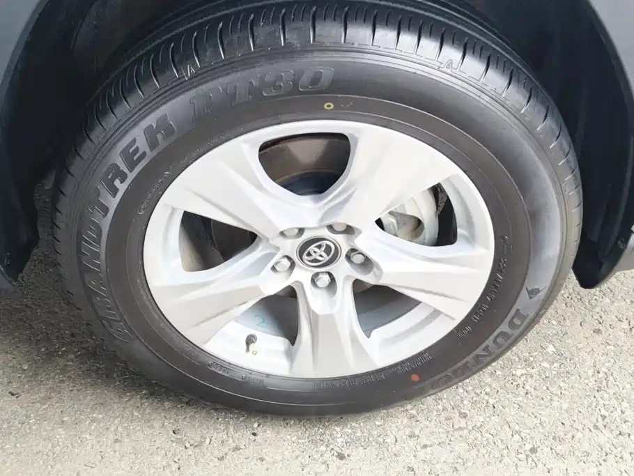 Toyota RAV4 Rongfang 2025 2024 2.0L CVT FWD Urban Edition