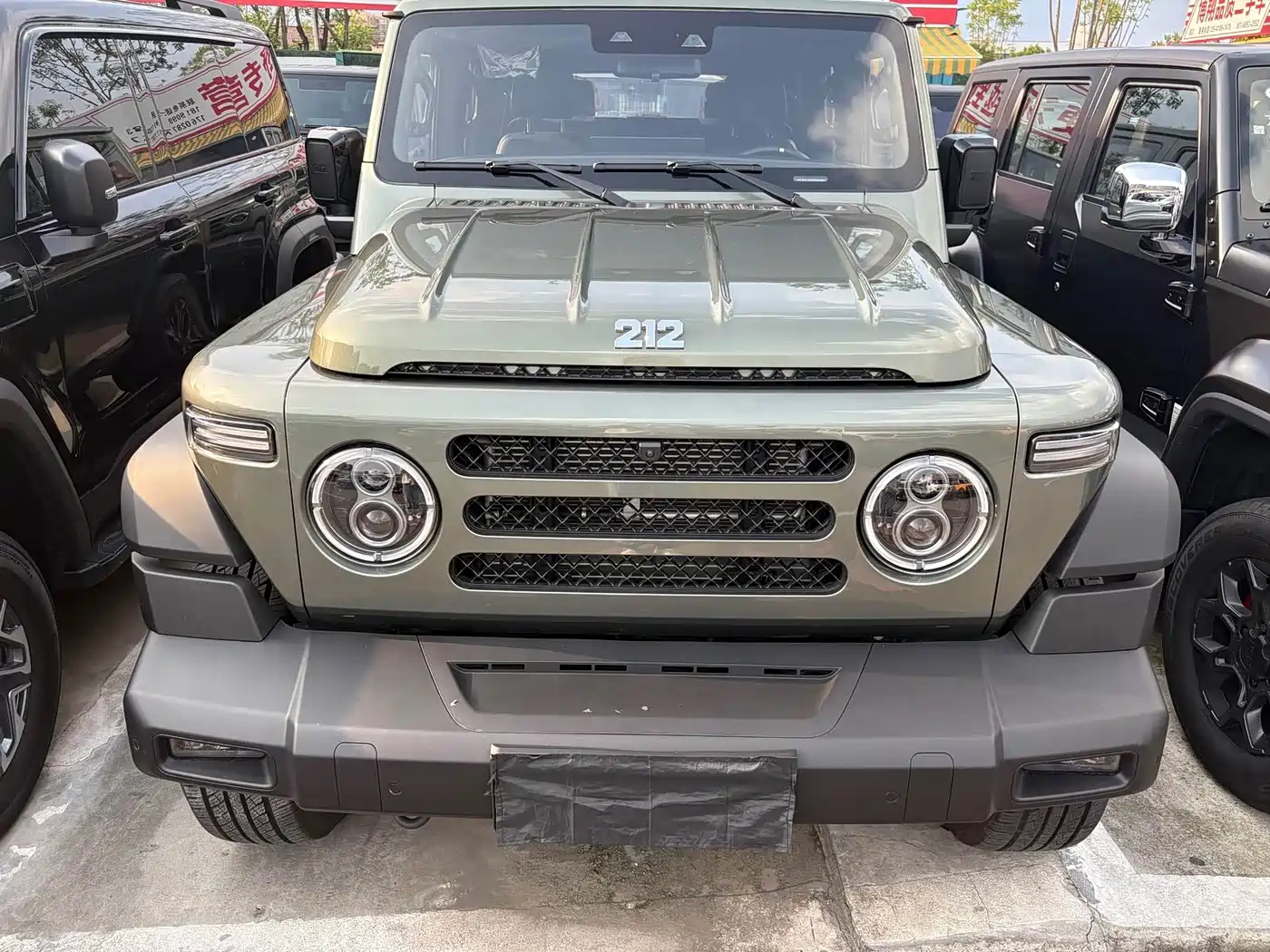 2026 212 T01