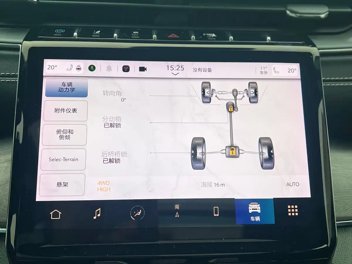 JEEP GRAND CHEROKEE 4XE