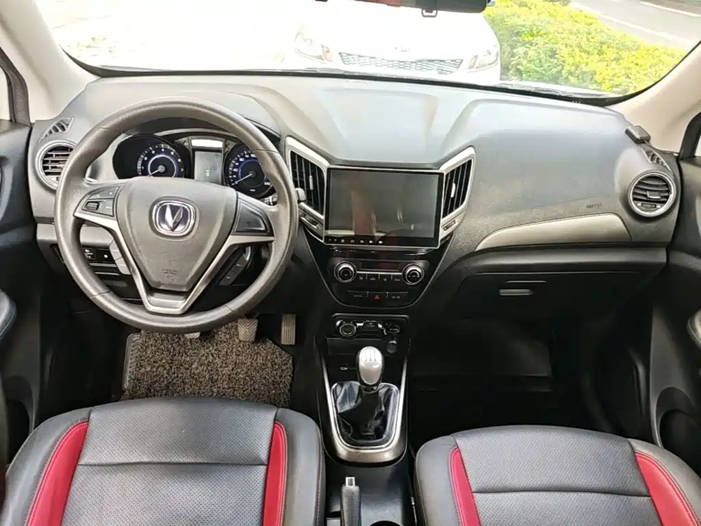 Changan CS15 2017 2016 1.5L Manual Fashion