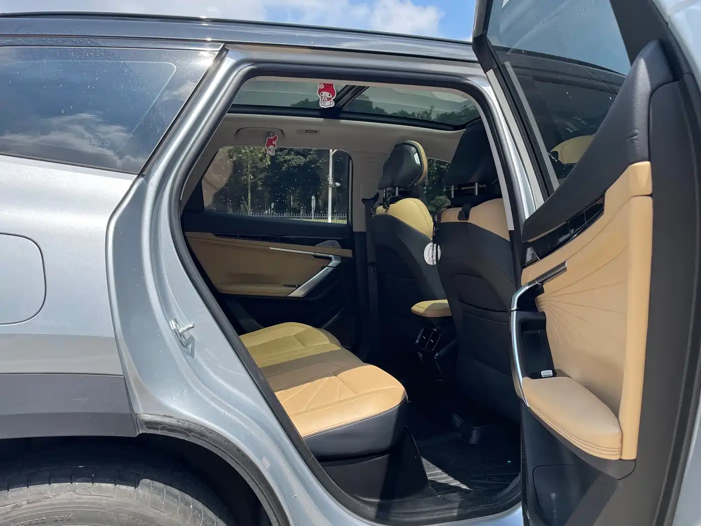 GEELY BOYUE L