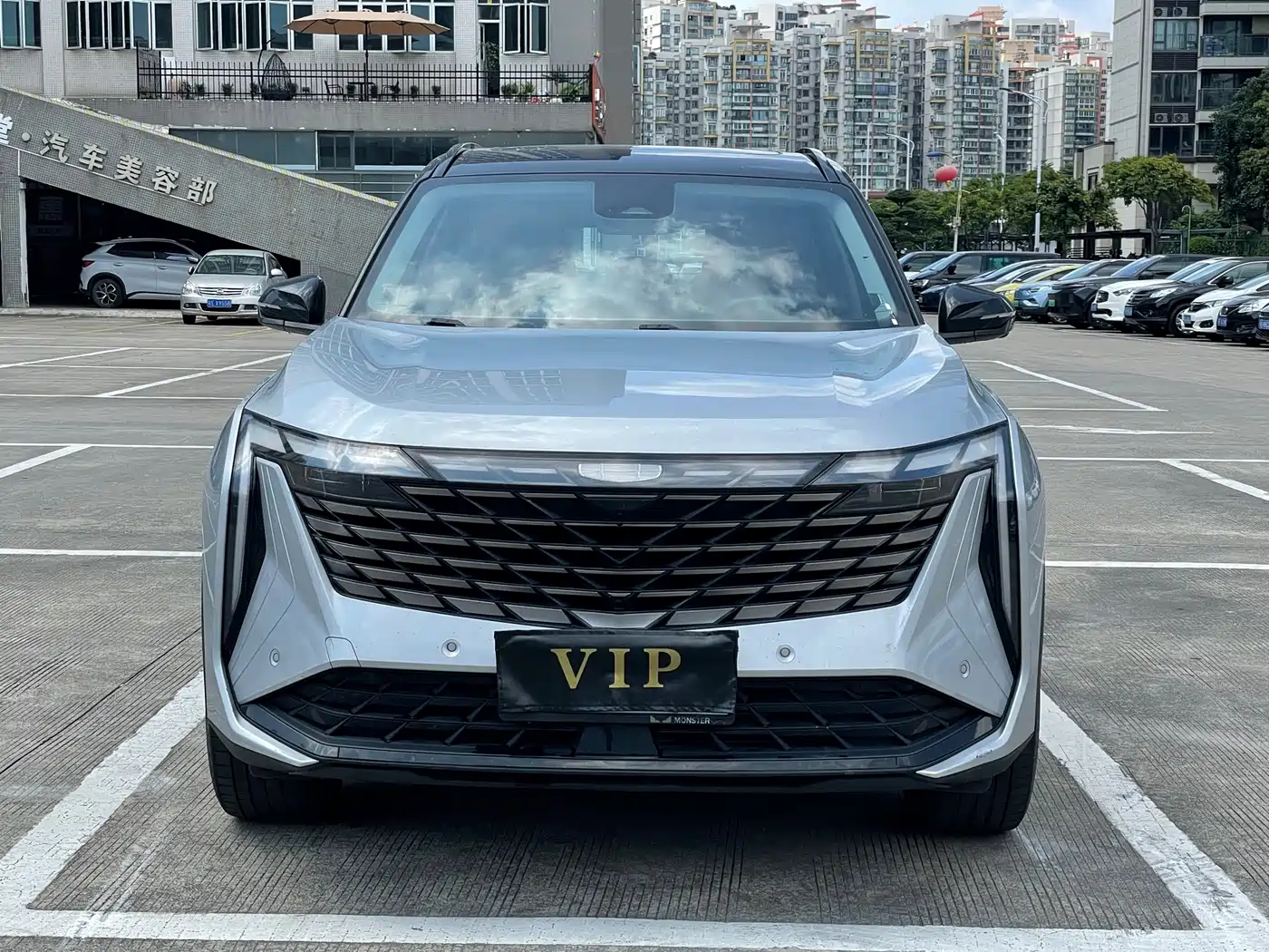 GEELY BOYUE L