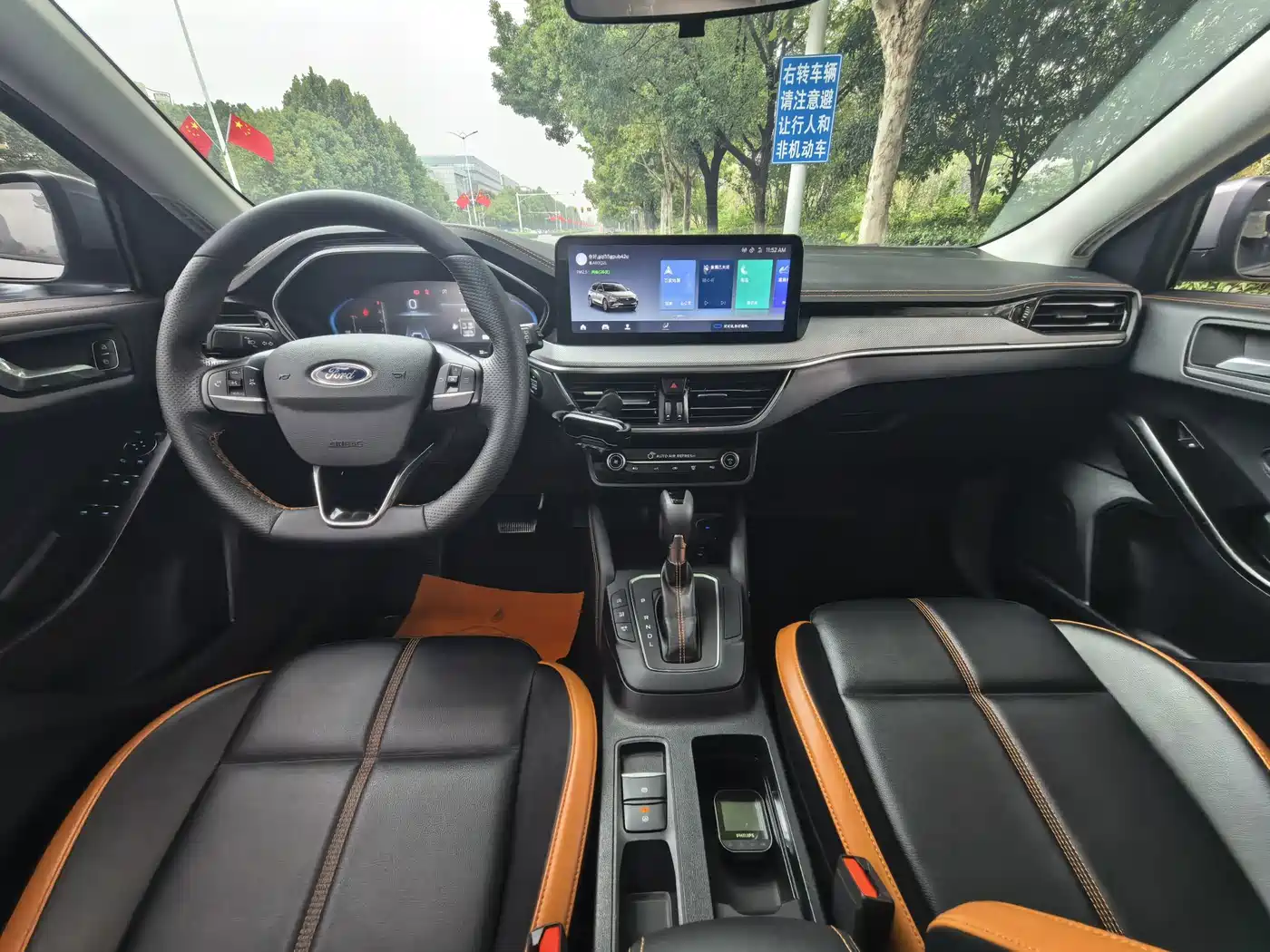 Ford Focus 2022 2022 Hatchback EcoBoost 180 Auto Speed Edition