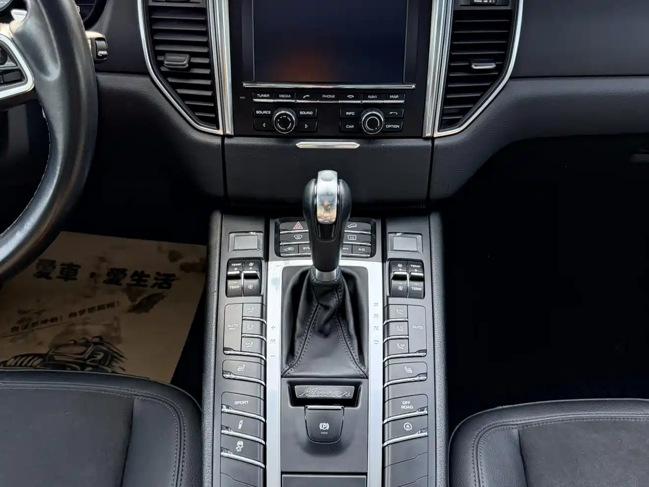 Porsche Macan 2016 Macan 2.0T фото 11
