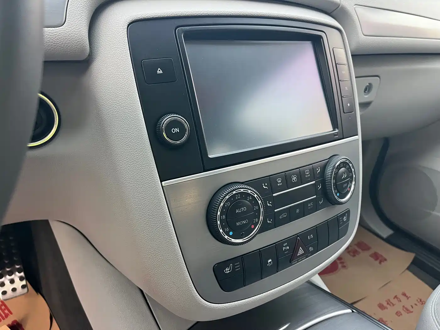 Mercedes-Benz R-Class 2014 R 320 4MATIC Business фото 11