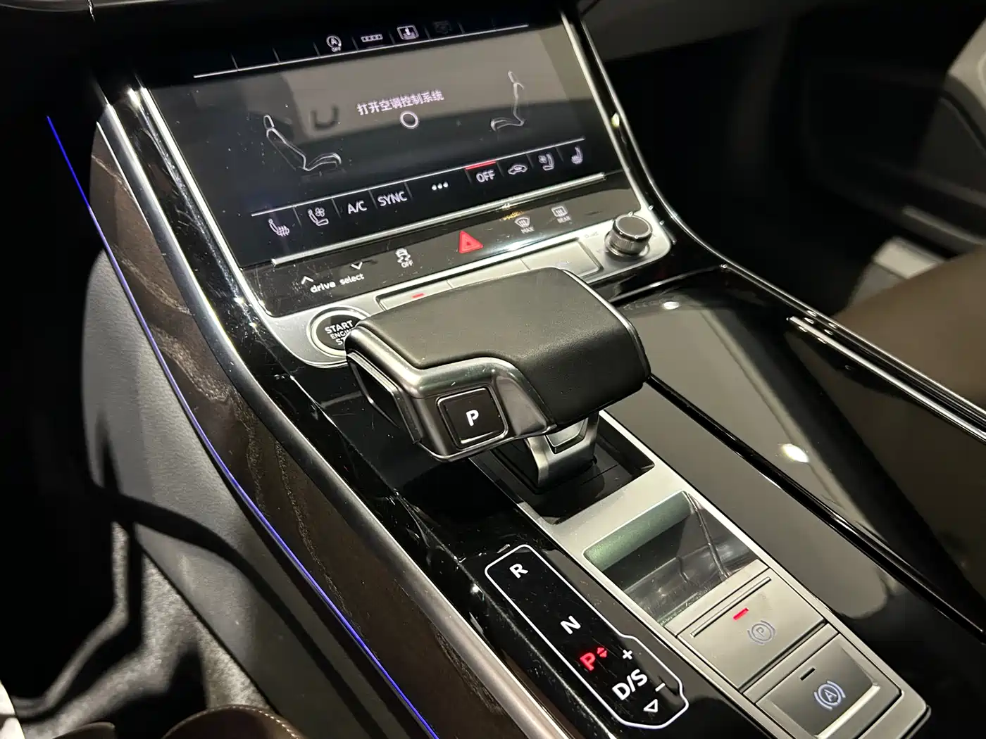Audi A8 2021 A8L 50 TFSI quattro Comfort фото 16