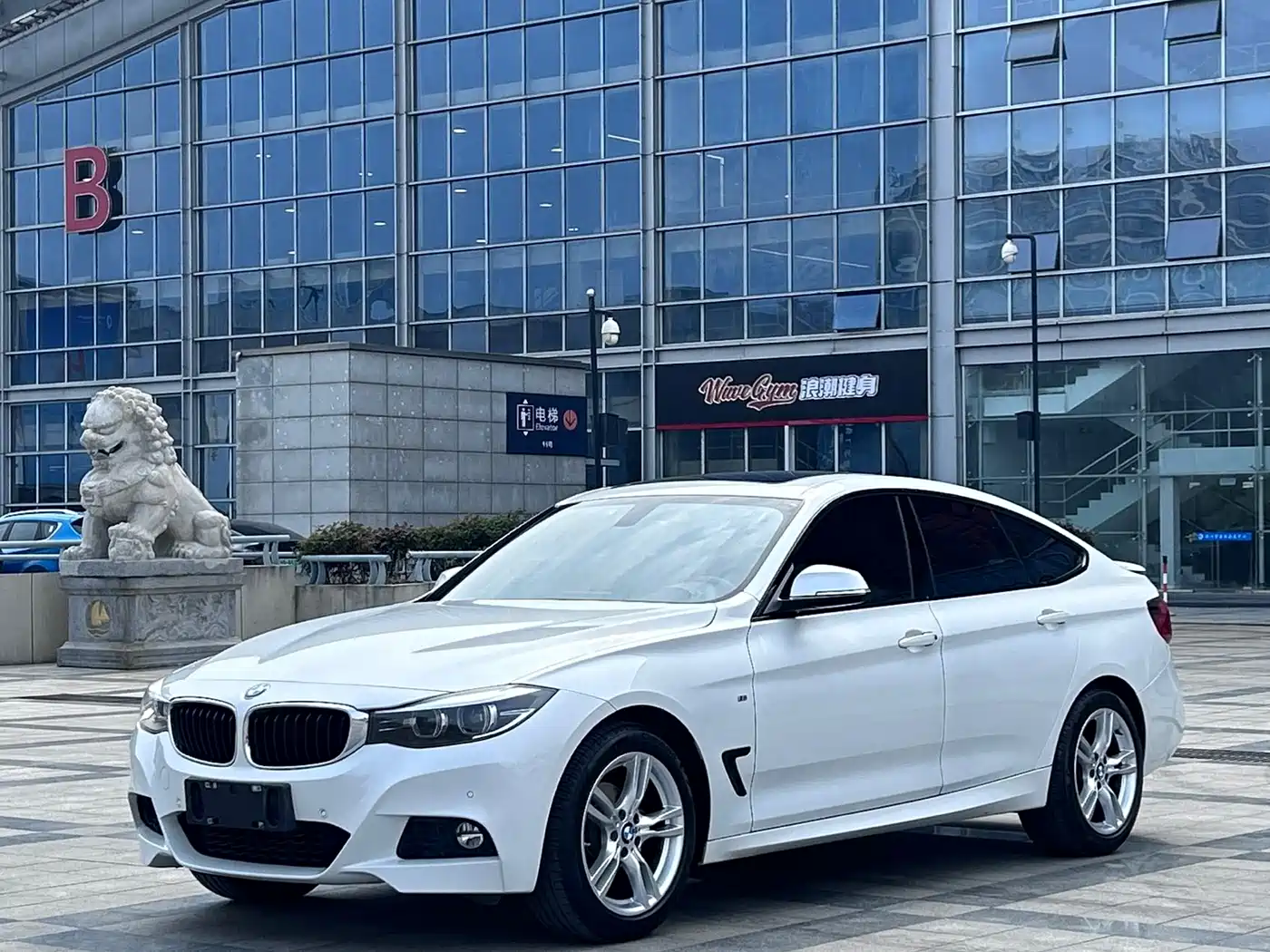 BMW 3 Series GT 2020 320i M Sport Package