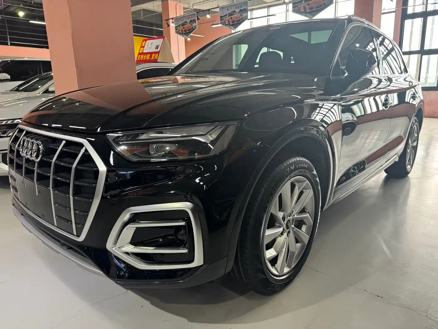 Audi Q5L 2024 Model 40 TFSI Luxury Dynamic