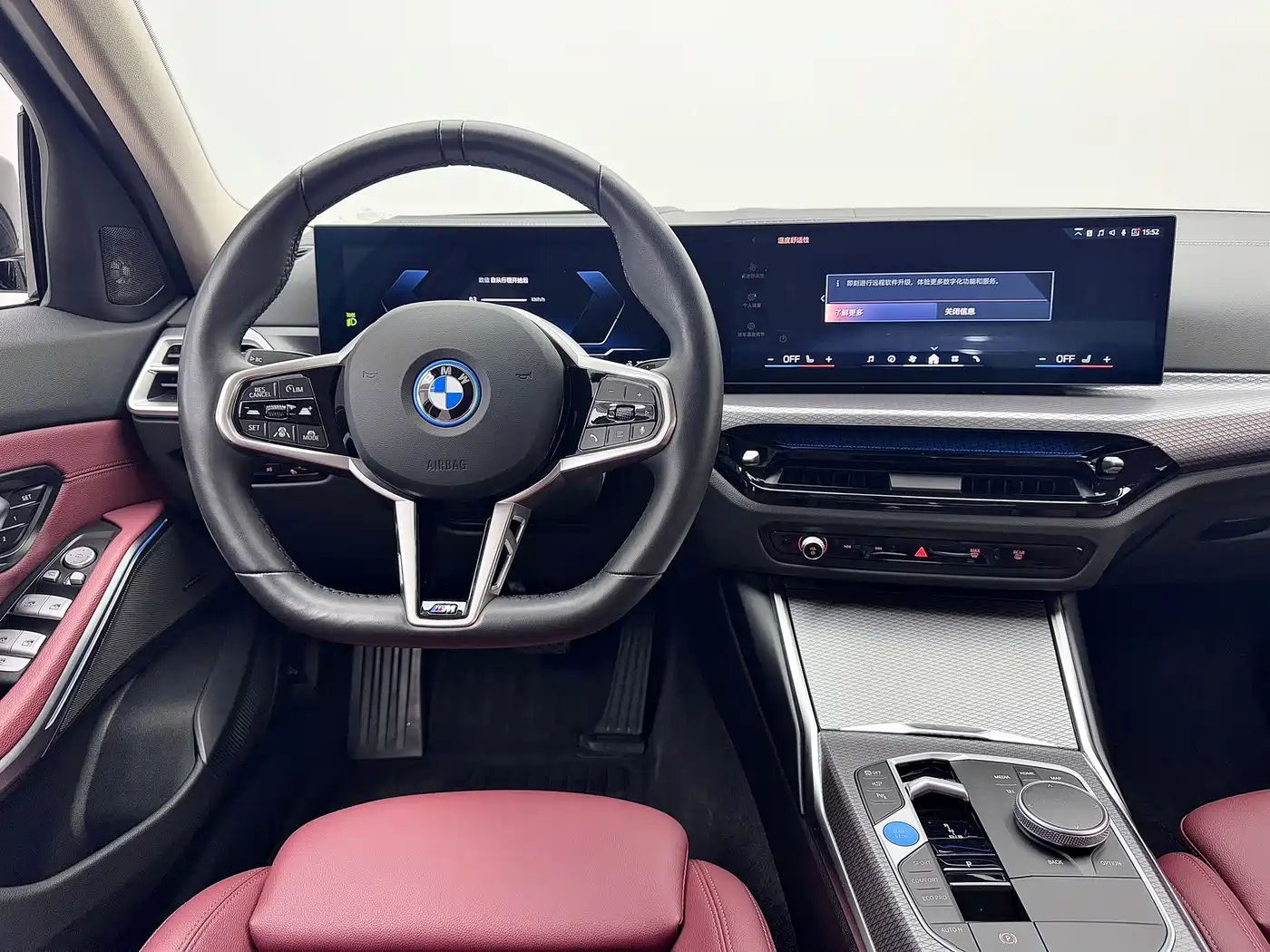 Фото 13 - BMW i3