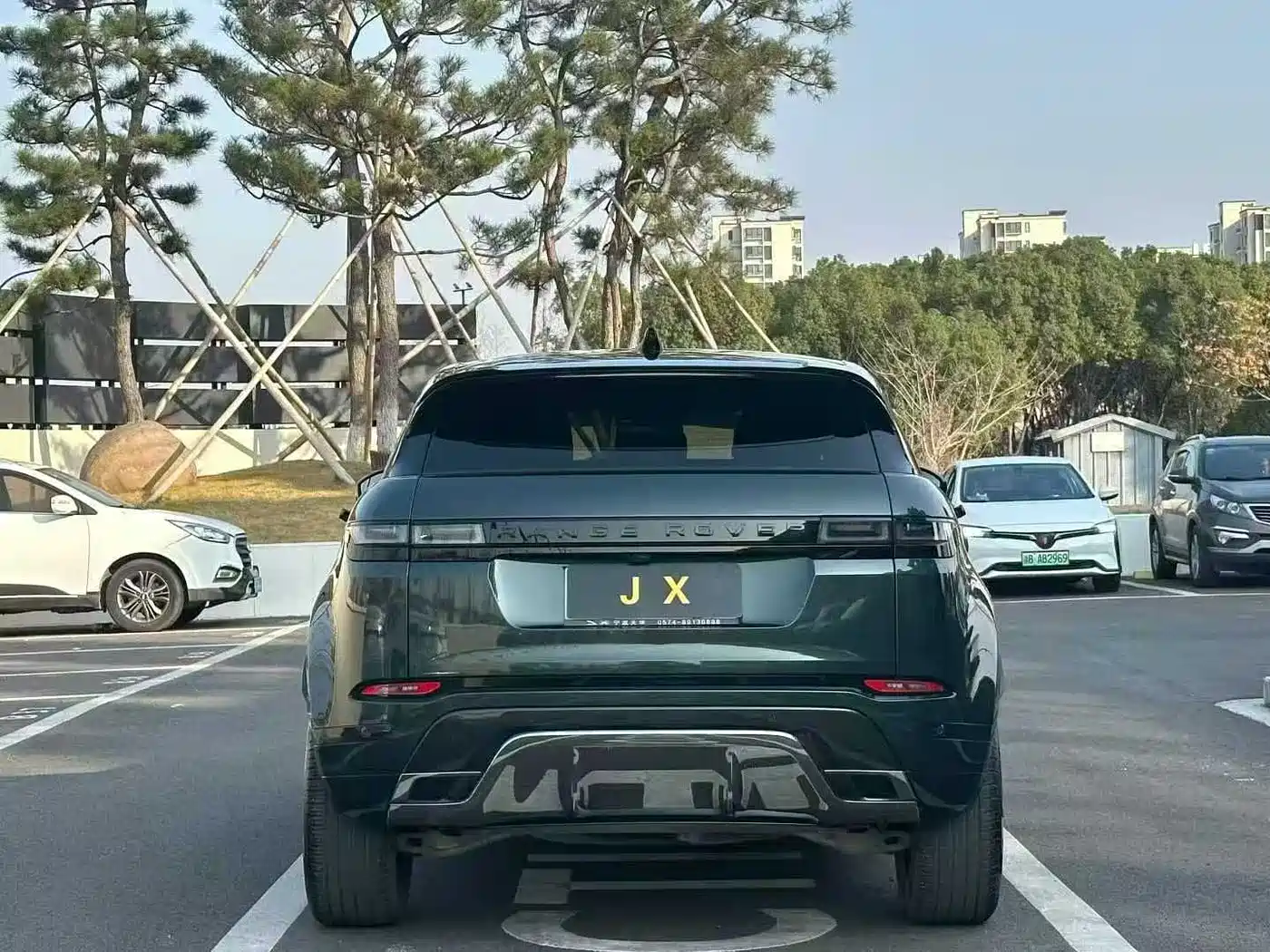 LAND ROVER RANGE ROVER AURORA