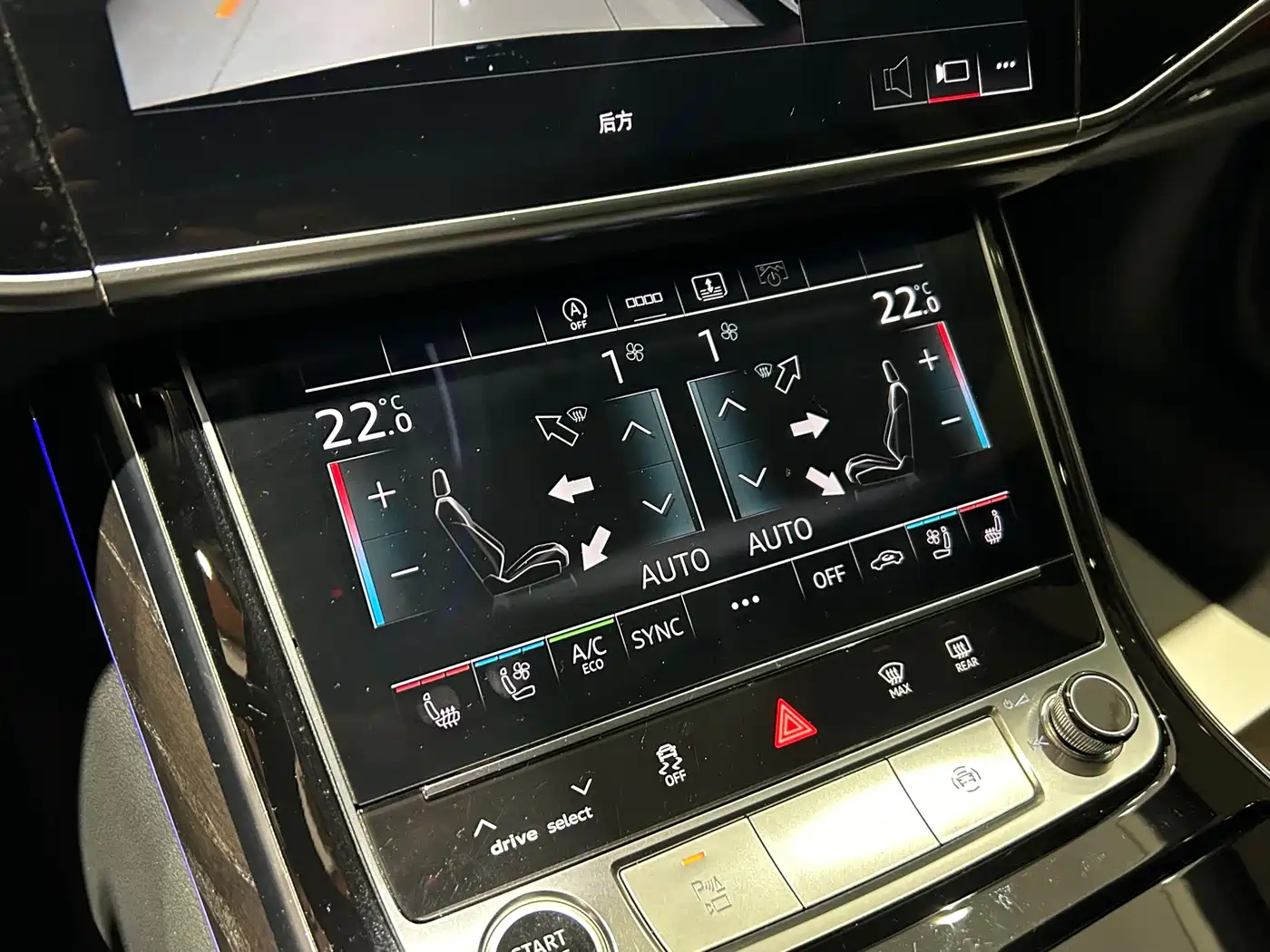 Audi A8 2021 A8L 50 TFSI quattro Comfort фото 17