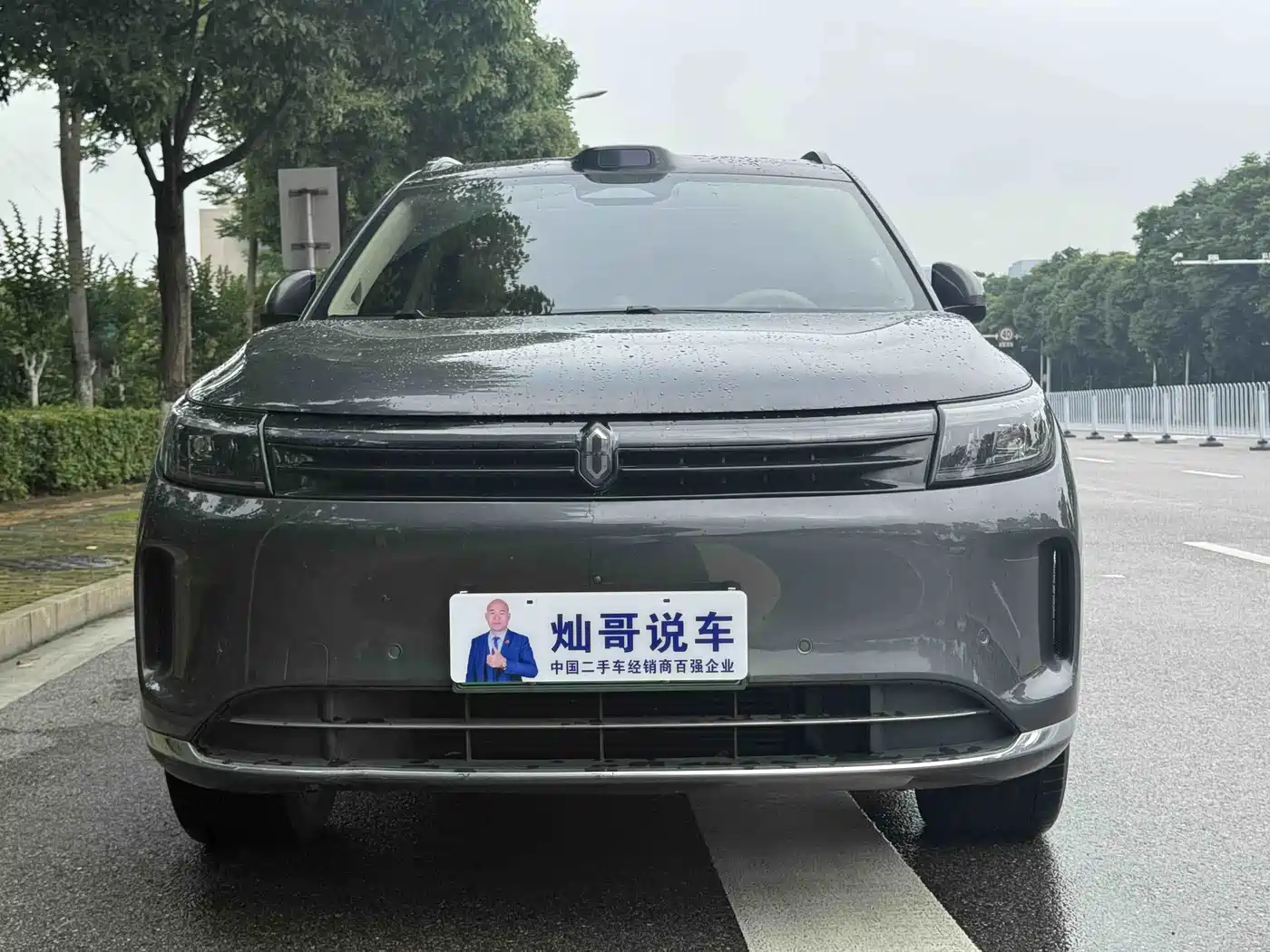 AITO Wenjie AITO M7 2024 1.5T Smart Drive 4WD Ultra 6-seater фото 12