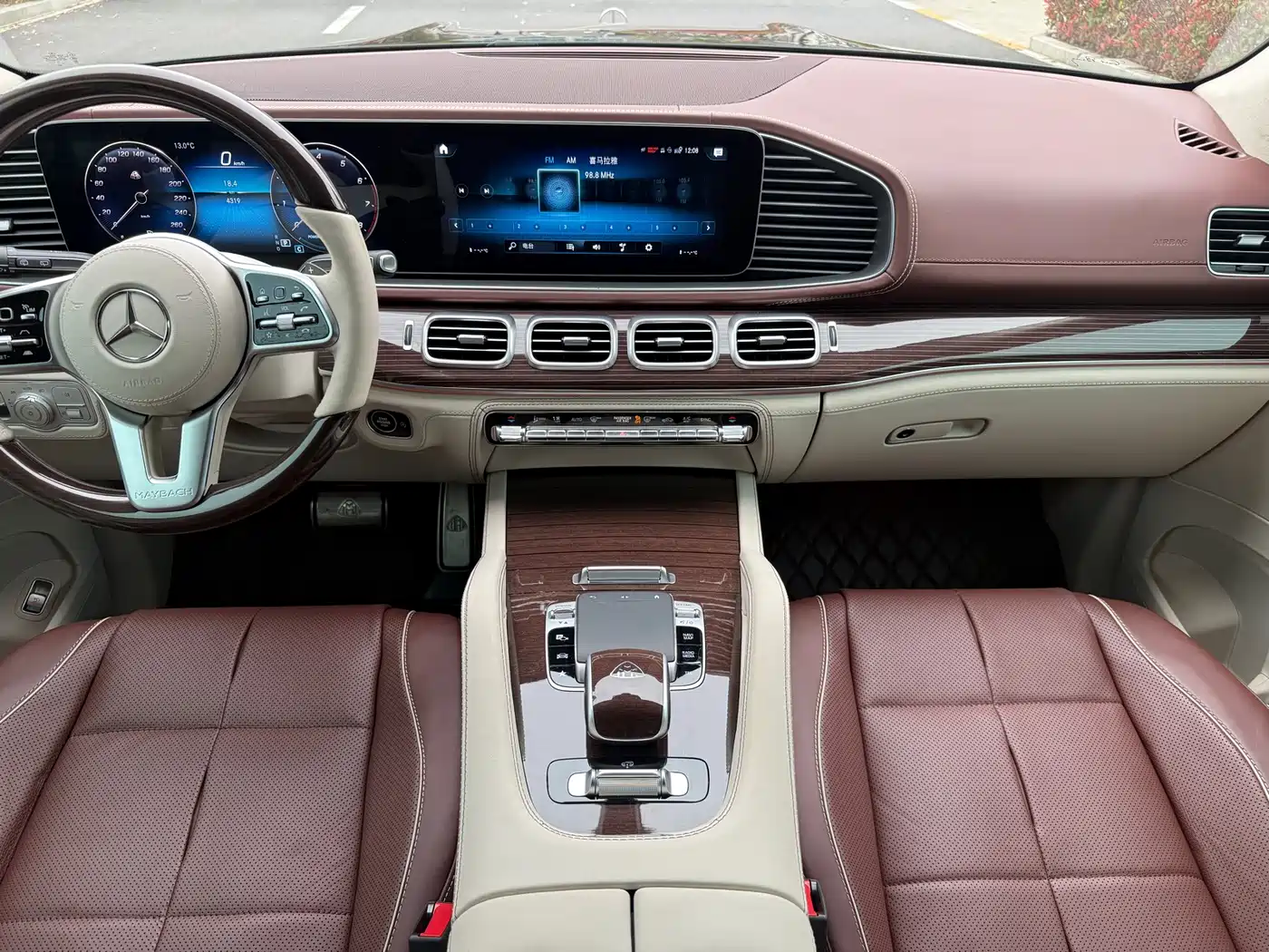 MERCEDES-BENZ MAYBACH GLS