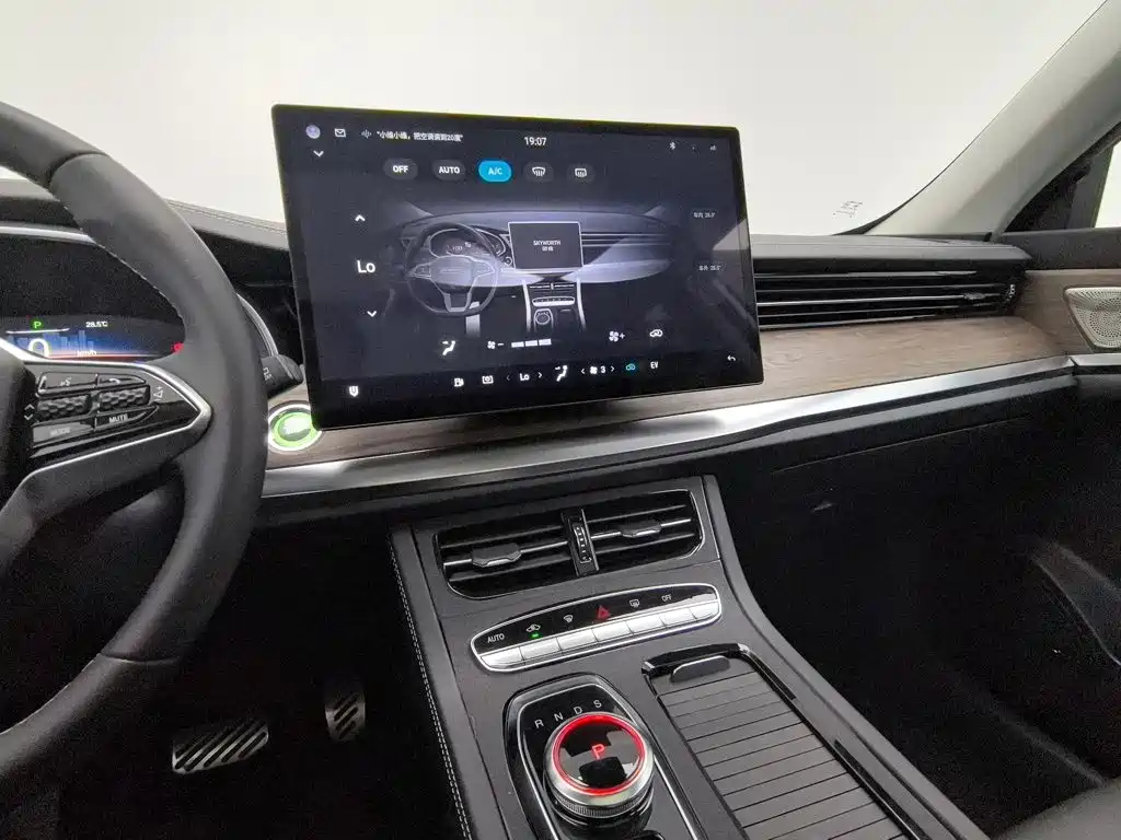 Skyworth Auto Skyworth HT-i 2024 2023 1.5L PHEV 115KM Smart Dragon Edition