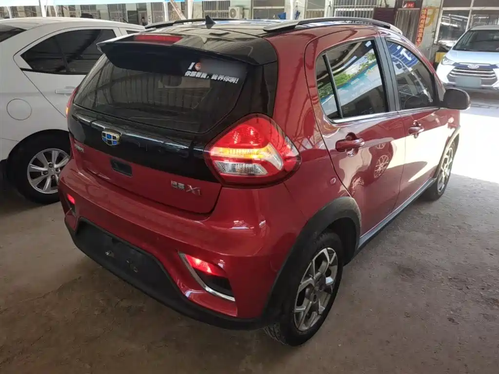 Geely Yuanjing X1 2018 2017 1.3L Auto Player Edition