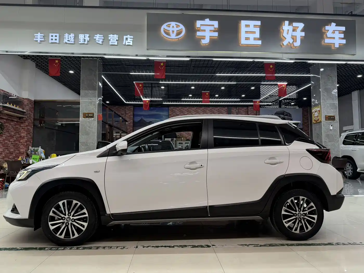 Toyota YARiS L Zhi Xuan 2022 Zhi Xuan X 1.5L CVT Luxury PLUS Edition фото 21