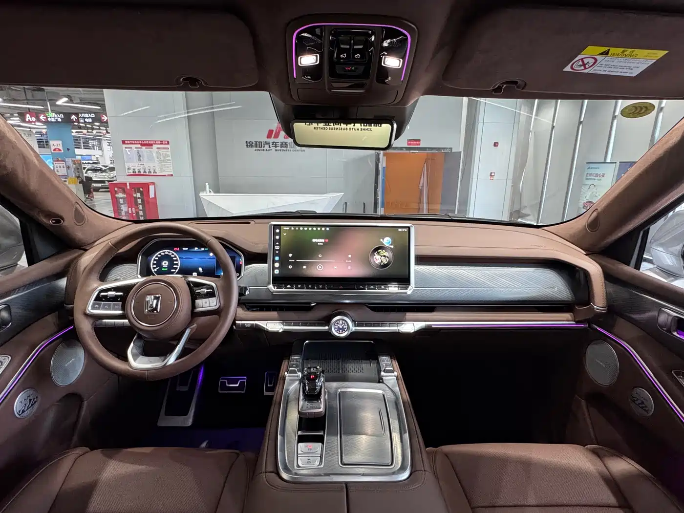 TANK TANK 700 NEW ENERGY