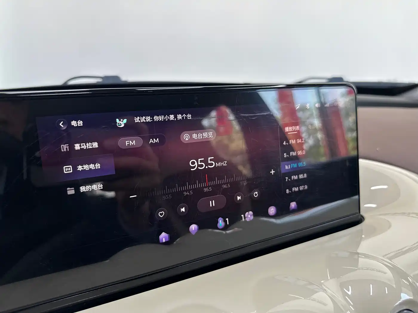 Wuling Motors Wuling Bingo 2023 2023 333km Smart Connectivity Edition
