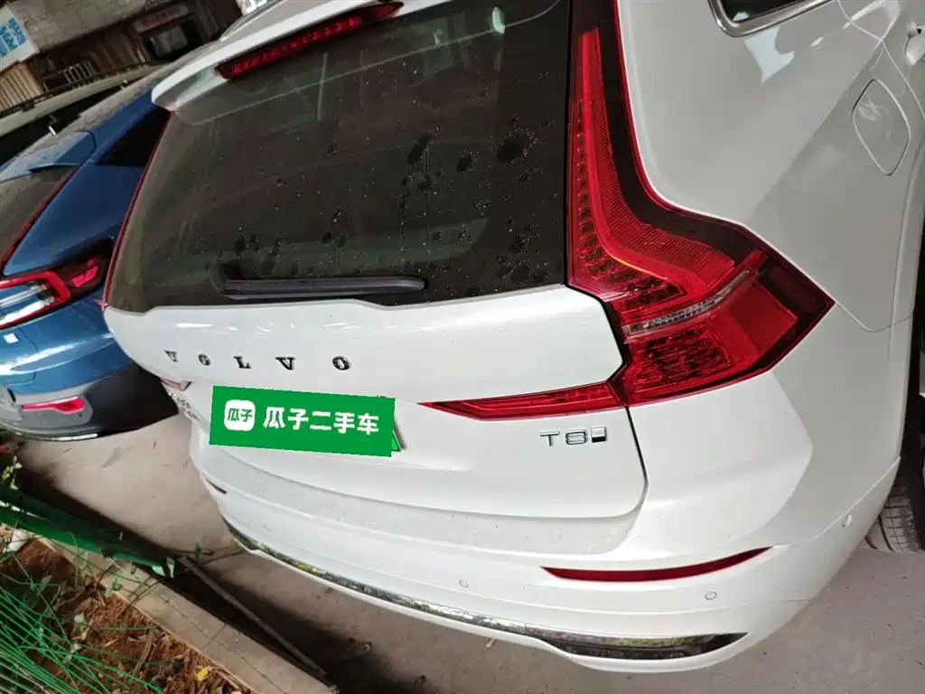 VOLVO XC60 PLUG-IN HYBRID