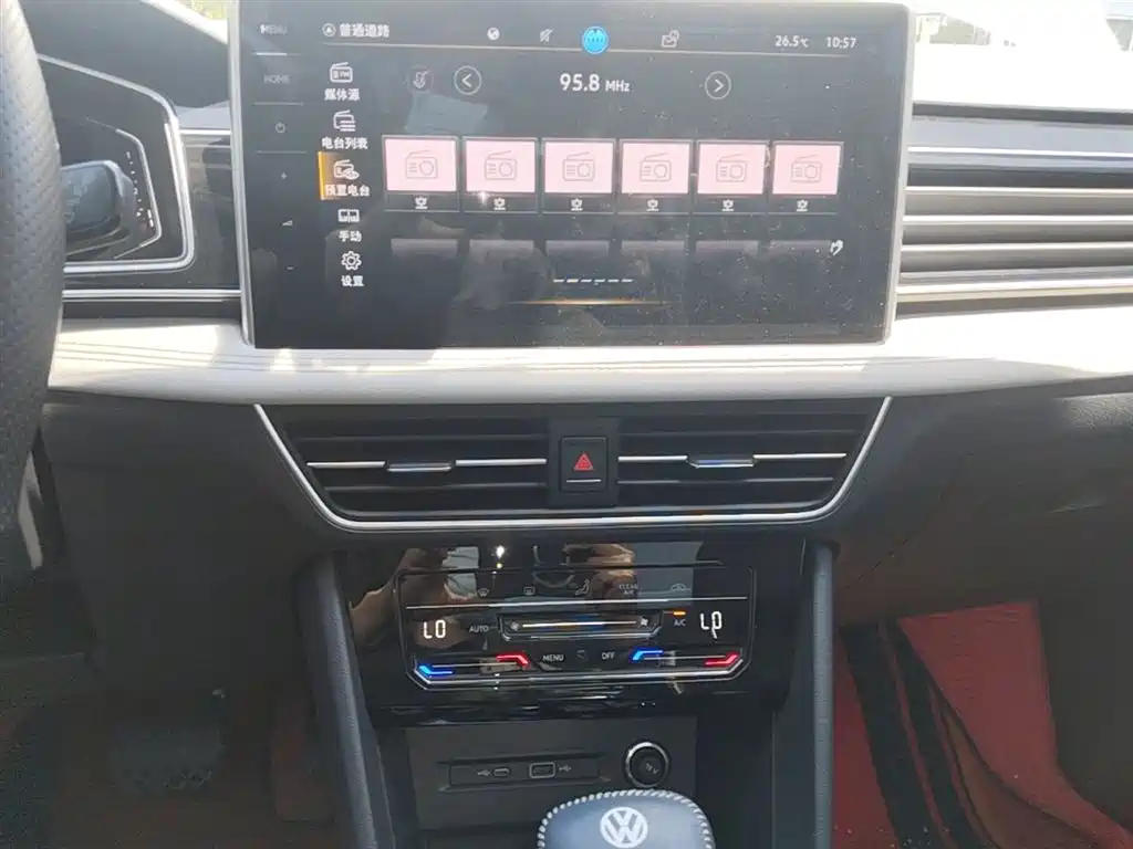 Volkswagen Tiguan L 2023 300TSI Automatic 2WD Smart Enjoyment Edition фото 20