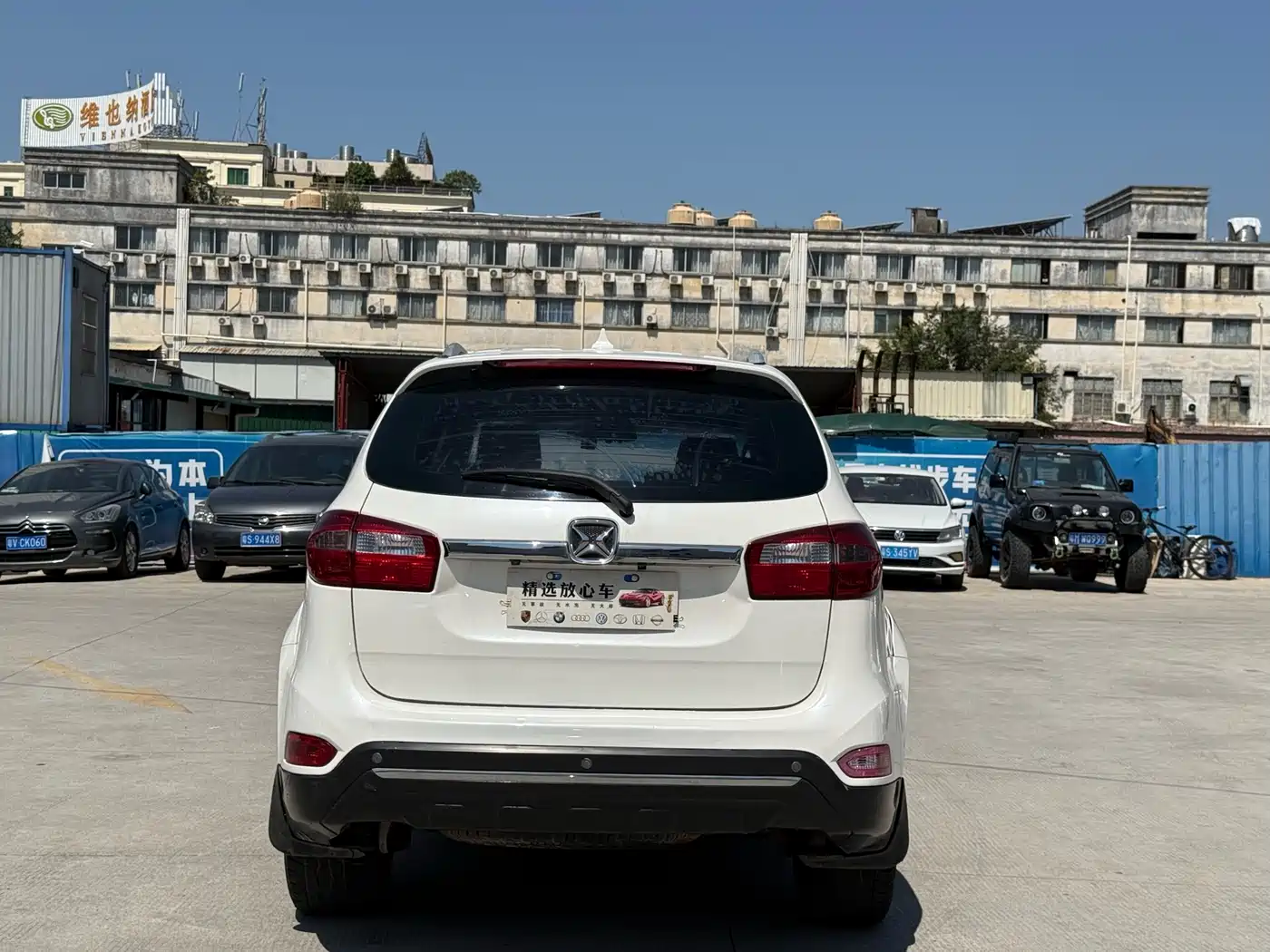 JIANGLING YUSHENG S350