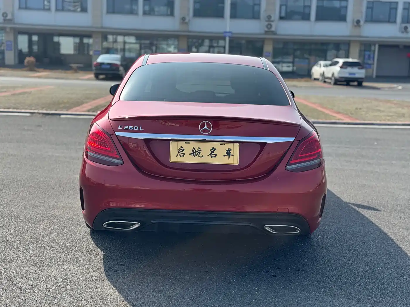 Mercedes-Benz C-Class 2021 C 260 Starry Exclusive Edition фото 5
