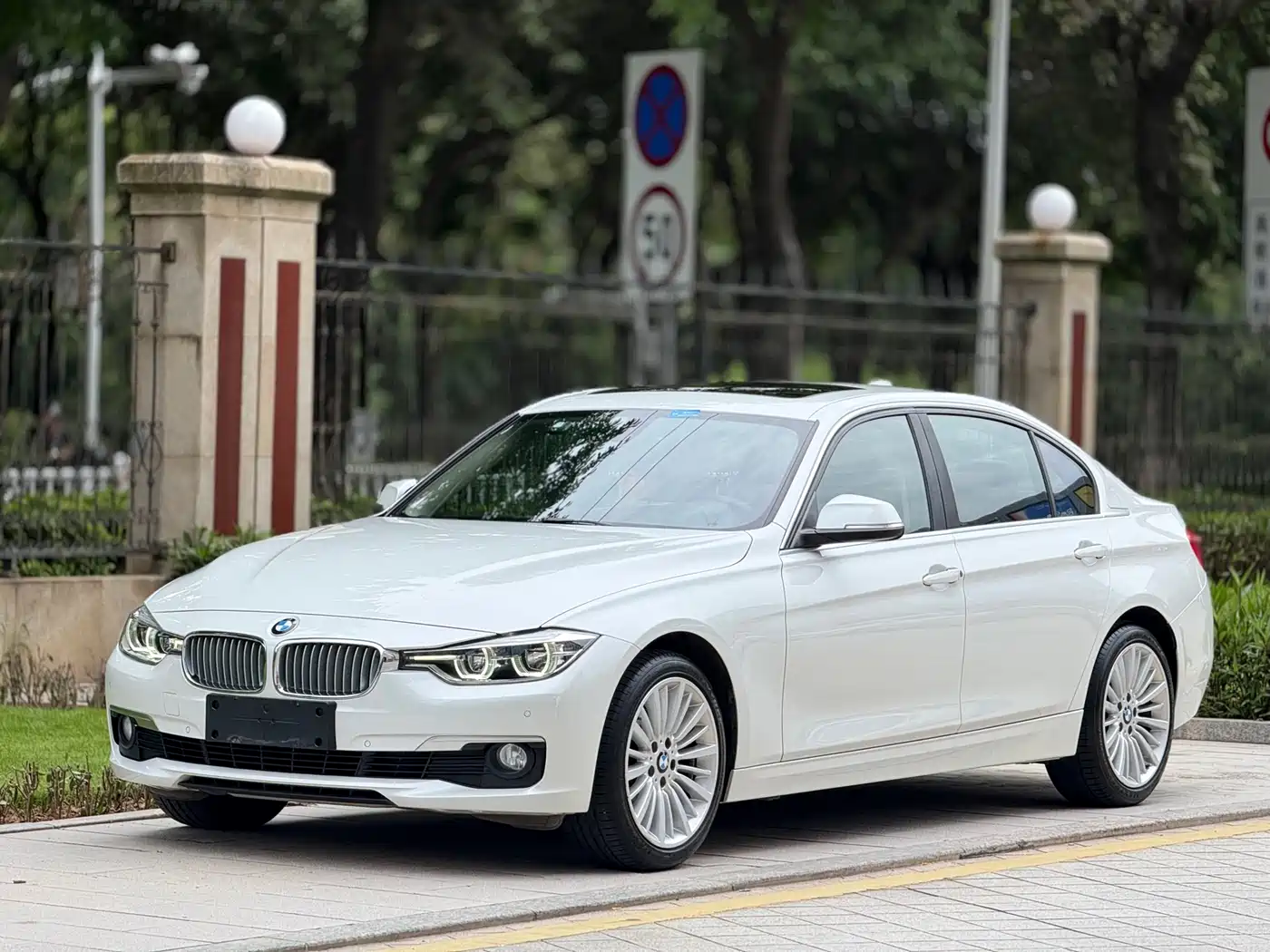 BMW 3 Series 2018 320Li Fashion Style