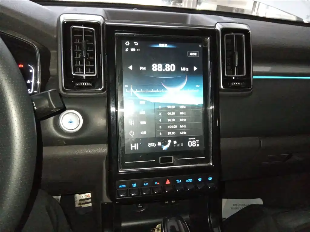 BAIC Changhe Q7 2020 2018 1.5T CVT Elite