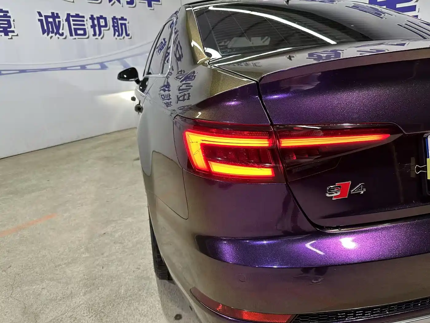 Audi S4 2018 S4 3.0TFSI фото 18