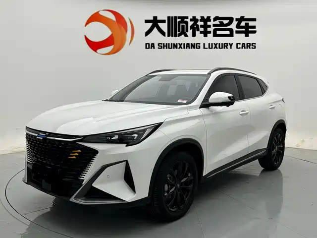 Changan Oshan Changan Oshan X5 PLUS 2023 Model Facelift 1.5T DCT Smart AI Edition