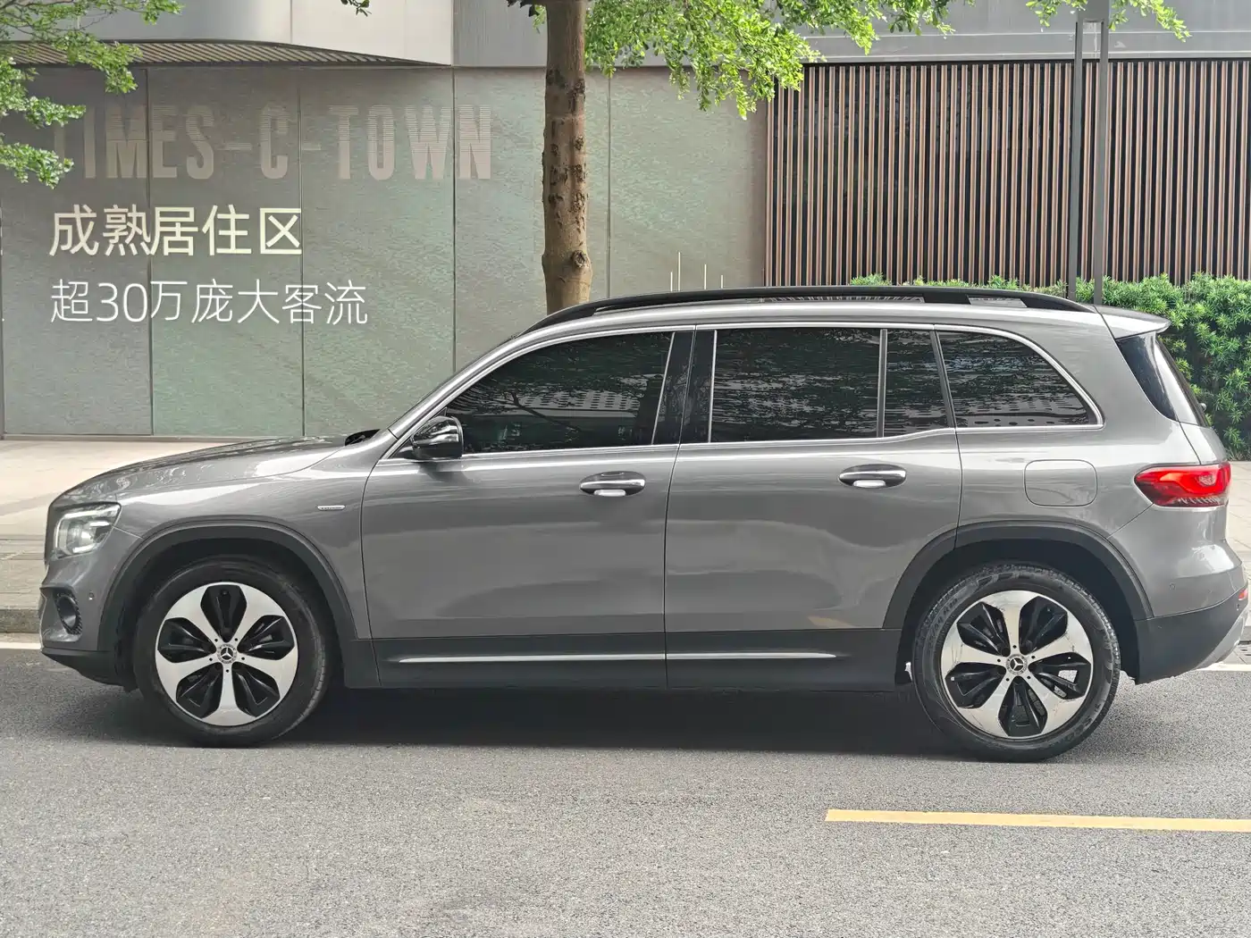 Mercedes-Benz GLB 2020 GLB 200 Pioneer Special Edition фото 20