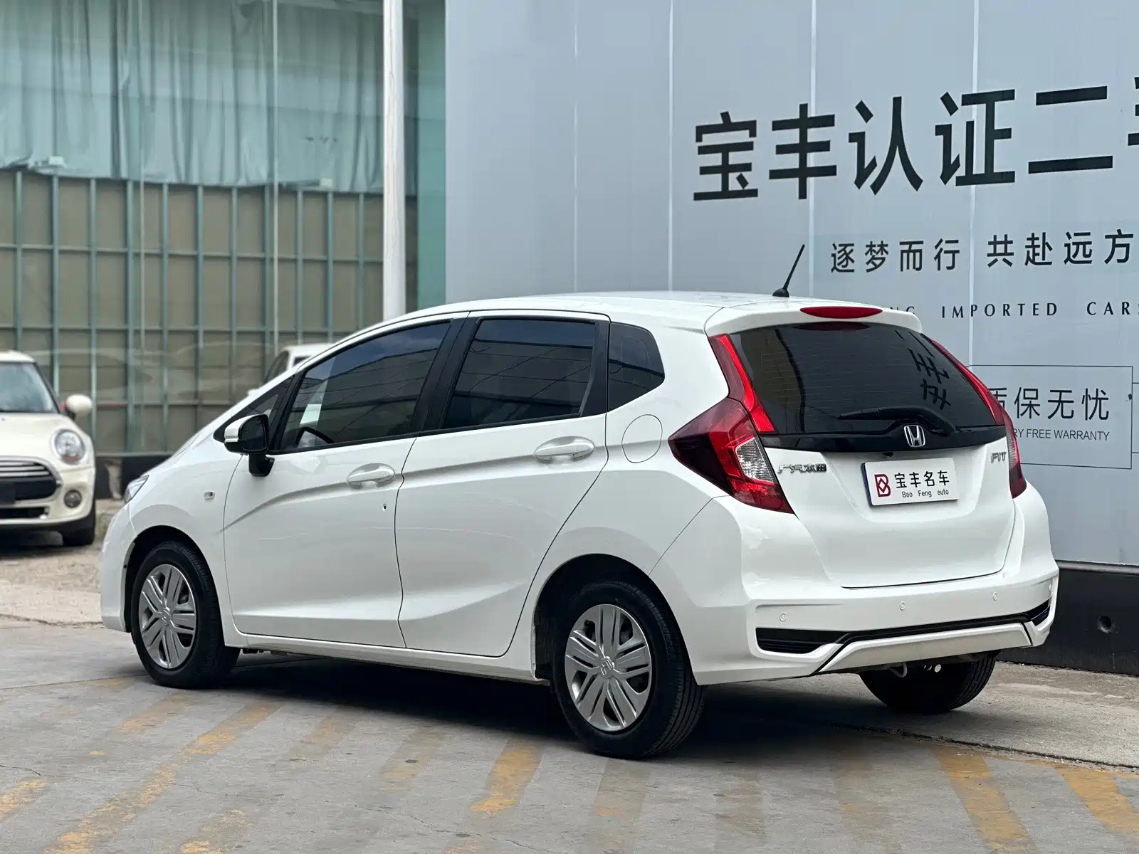 Фото 8 - Honda Fit
