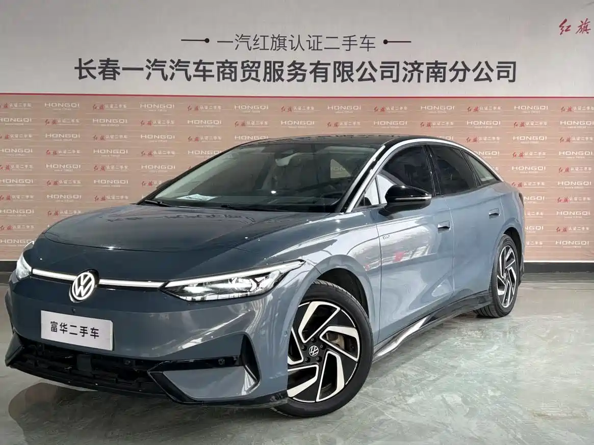 VOLKSWAGEN ID.7 VIZZION