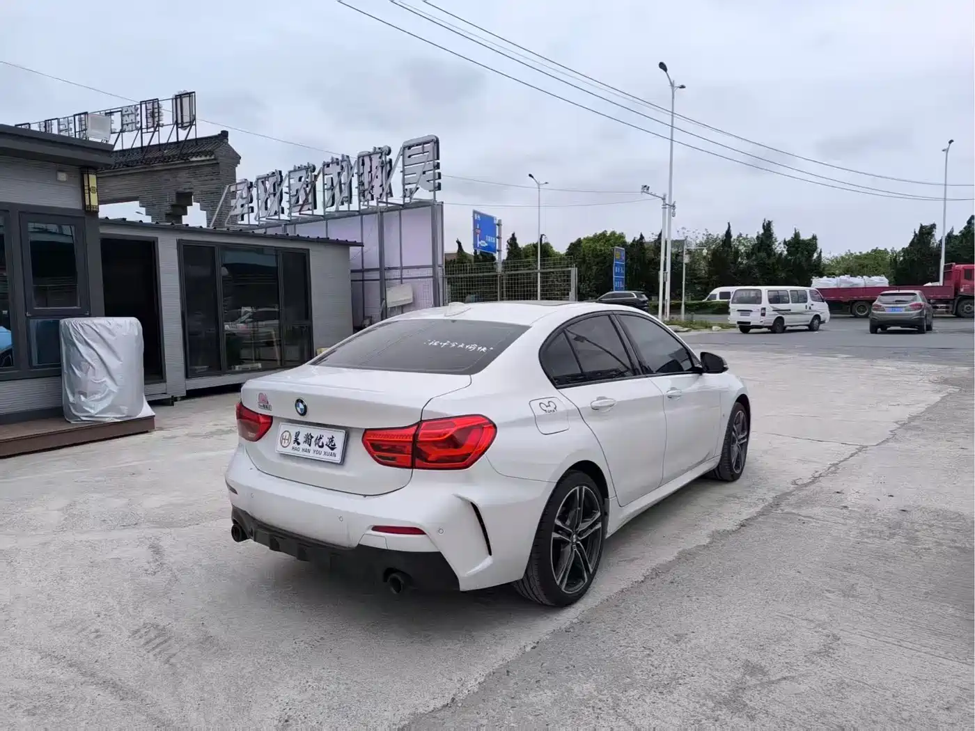 BMW 1 Series 2022 125i M Sport Shadow Edition фото 9