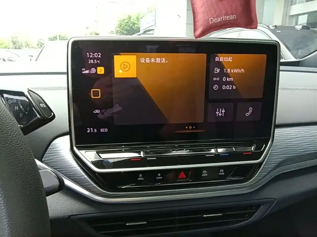 Volkswagen ID.4 CROZZ 2022 Model Year Pure Enjoyment Limited Edition фото 13
