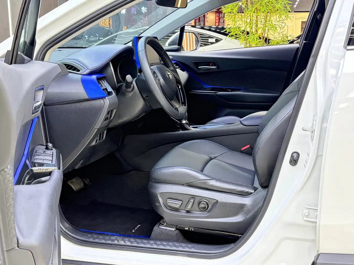 2023 Toyota C-HR