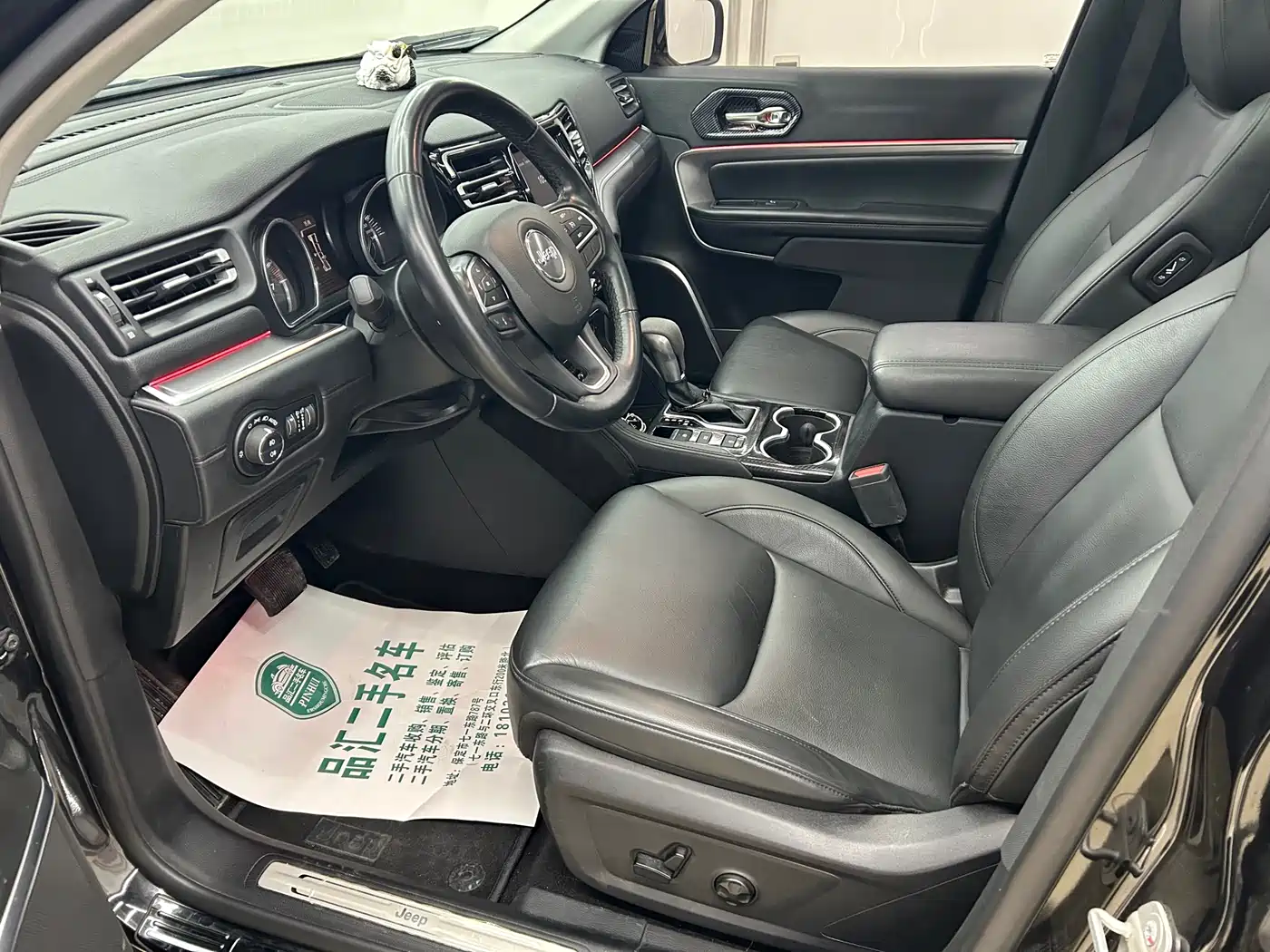 JEEP GRAND COMMANDER