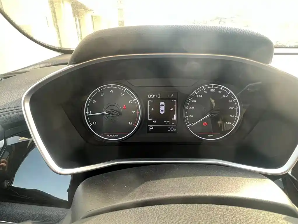 GEELY AUTOMOBILE BINYUE