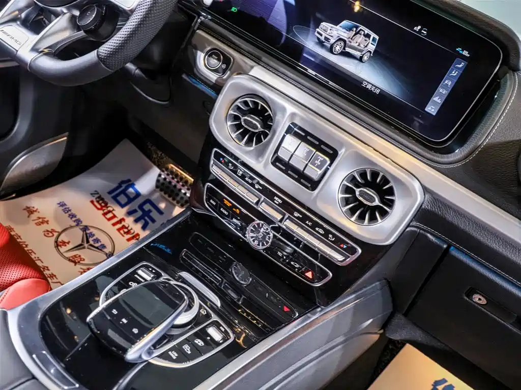 Mercedes-Benz G-Class AMG 2020 AMG G 63 фото 17