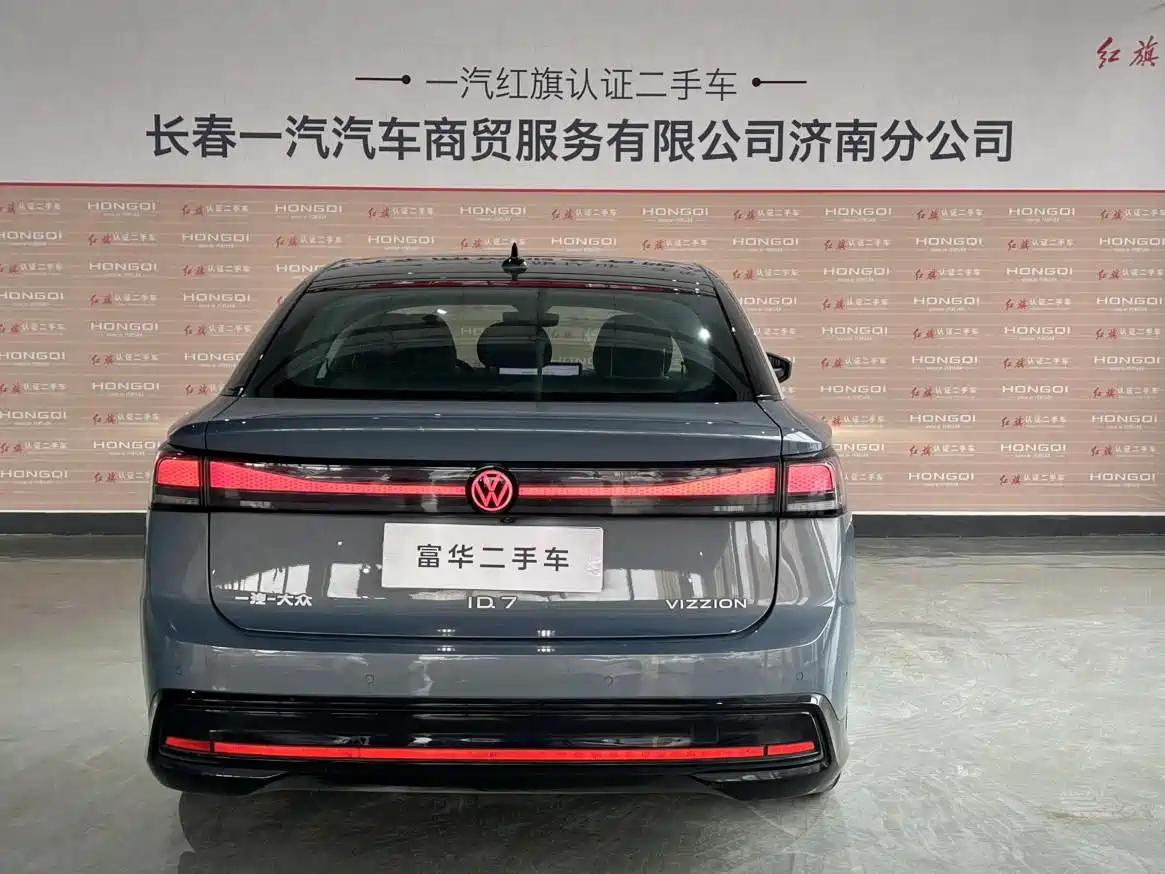 VOLKSWAGEN ID.7 VIZZION