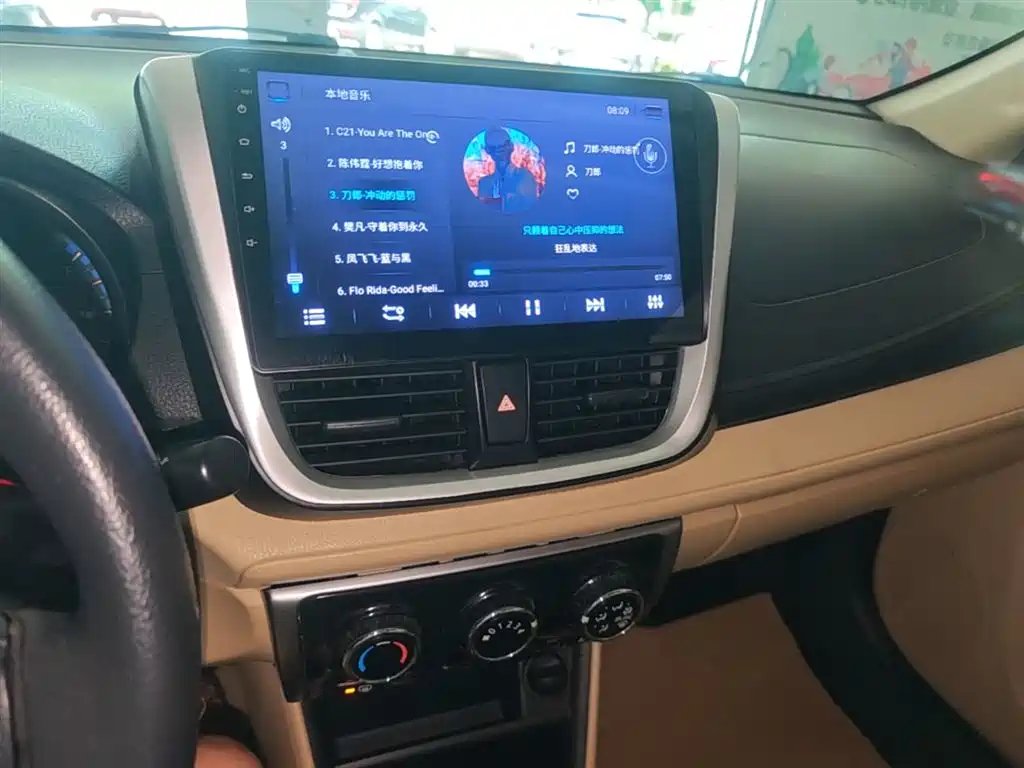 Toyota Vios 2017 1.5L CVT Pioneer фото 13