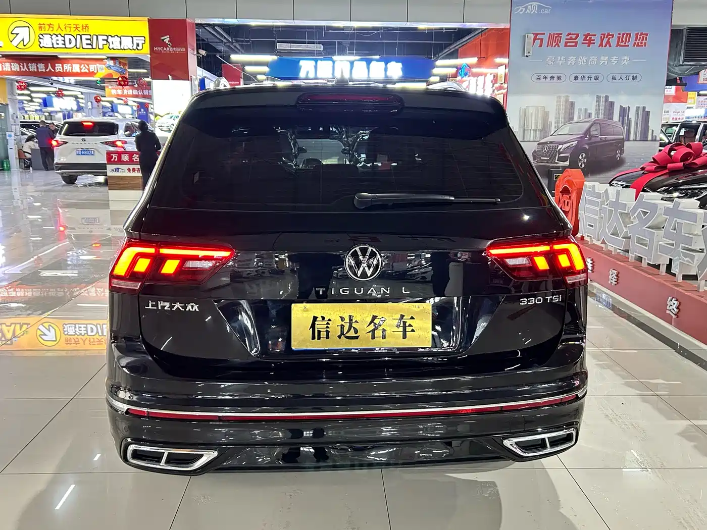 Volkswagen Tiguan L 2024 Outstanding 330TSI Auto 2WD R-Line Dragon Glory Edition фото 20