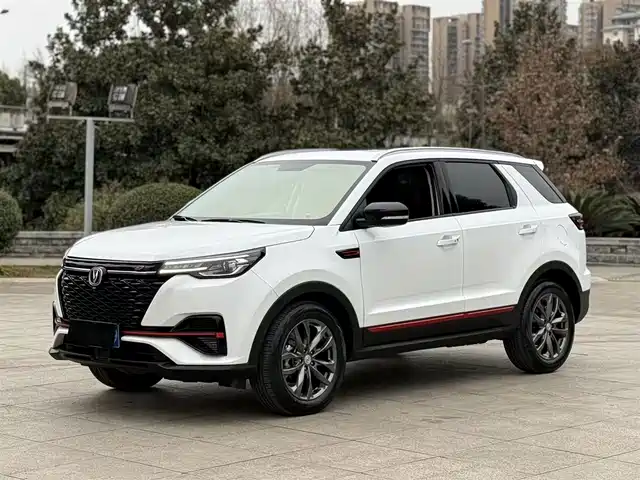 Changan CS55 PLUS 2022 Blue Whale Edition 1.5T DCT Luxury