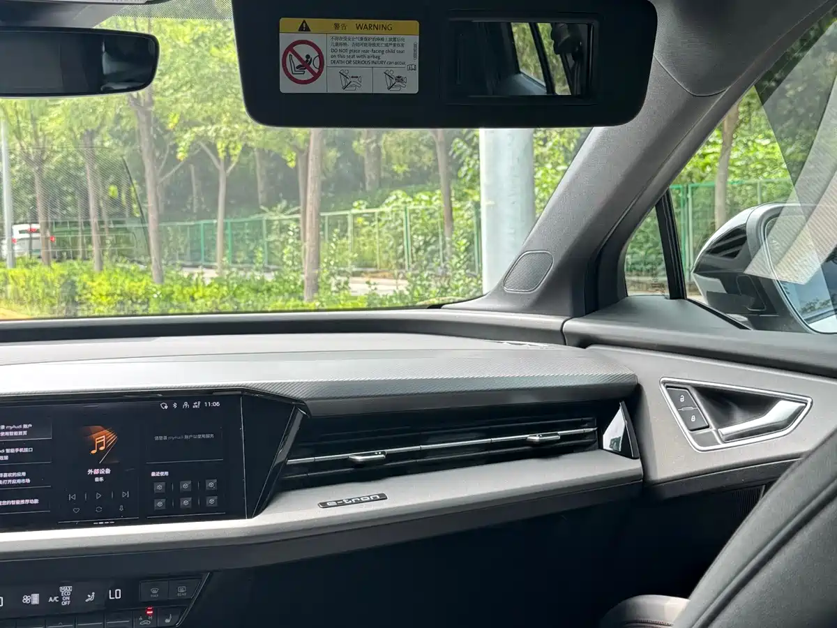 Фото 23 - Audi Q5 e-tron