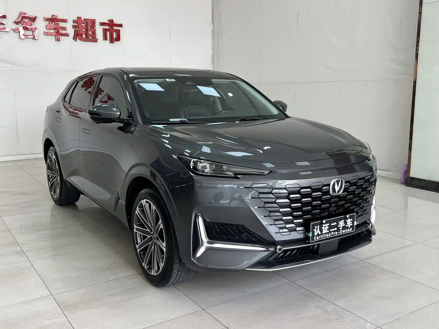 CHANGAN UNI-K