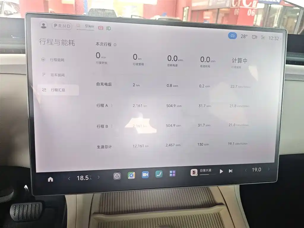 Xiaomi Auto Xiaomi YU7 2025 Ultra Long Range High Performance AWD Max Edition фото 12